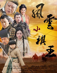 黑吃黑第一季在线观看高清完整